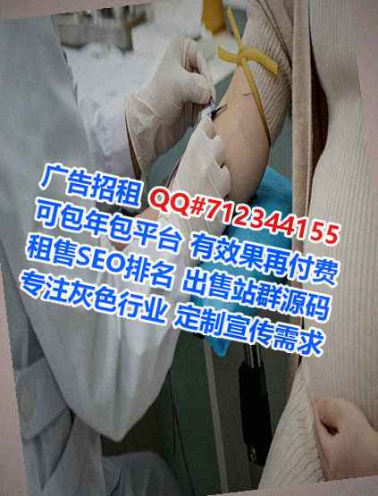 仡佬族卵子数据公司